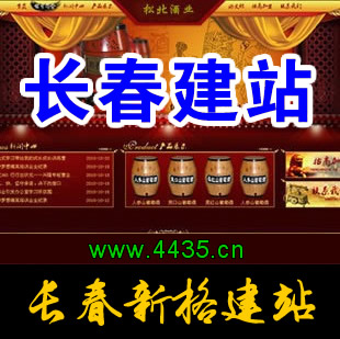 �¸�W(w��ng)�j(lu��)