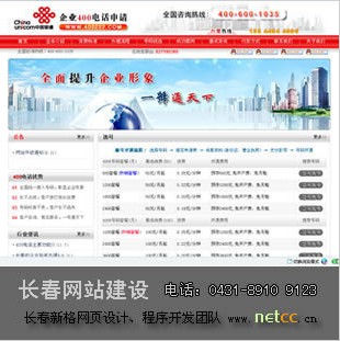 ��I(y��)400�Ԓ(hu��)��Ո(q��ng)