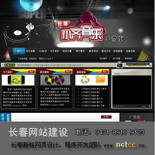 �¸�W(w��ng)�j(lu��)